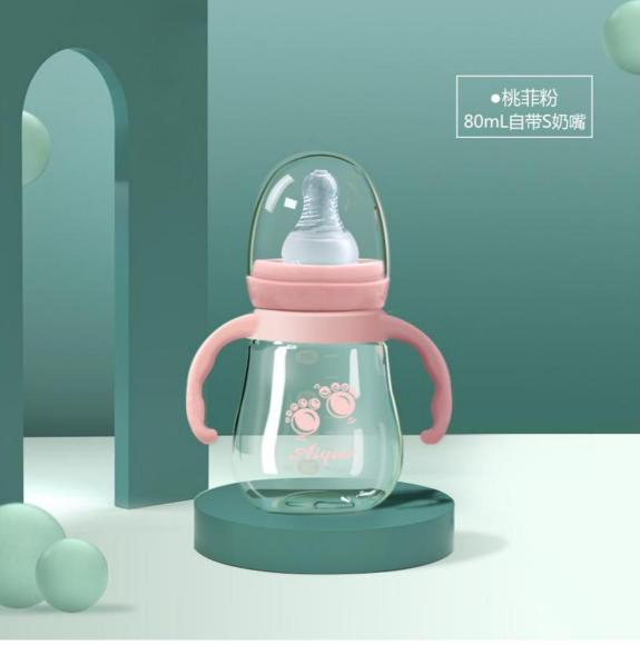 Infant Toddler Wide Hand Free Set Child Baby Feeding Bottle