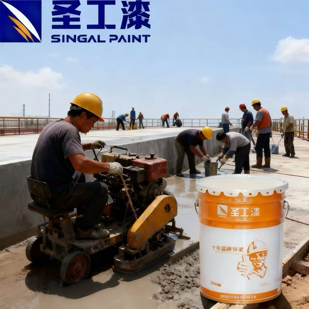 Premium Epoxy Two-Component Intumescent Coating for Steel: Uncompromising Fire Resistance, Durability and Top-Tier Performance in a High-Quality Formula.