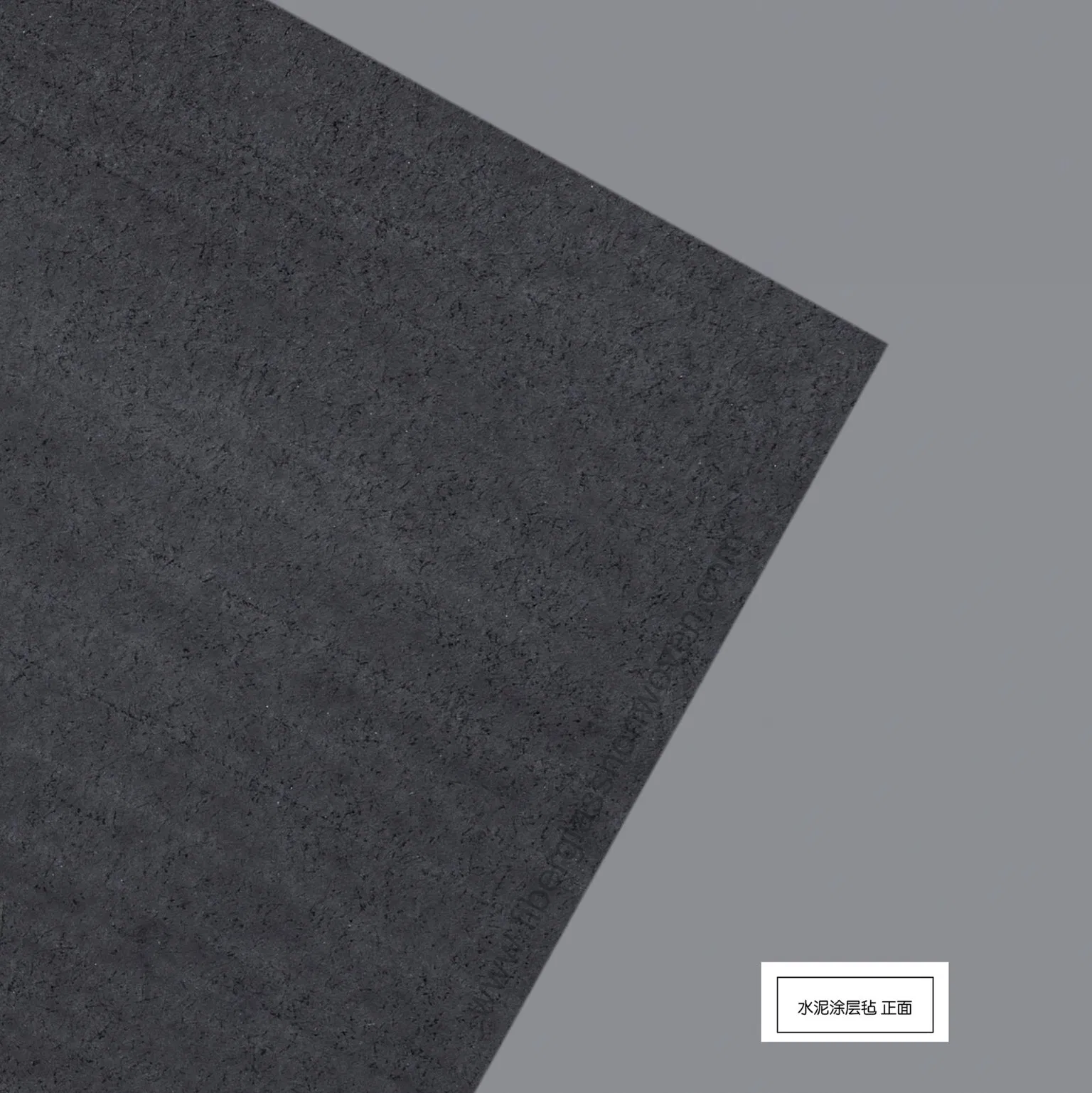 High-Performance Glass Fiber Insulation Felt for Thermal Protection
