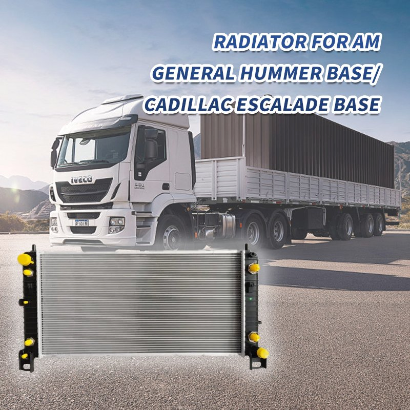 Радиатор охлаждения для Hummer Base и Cadillac Escalade Base