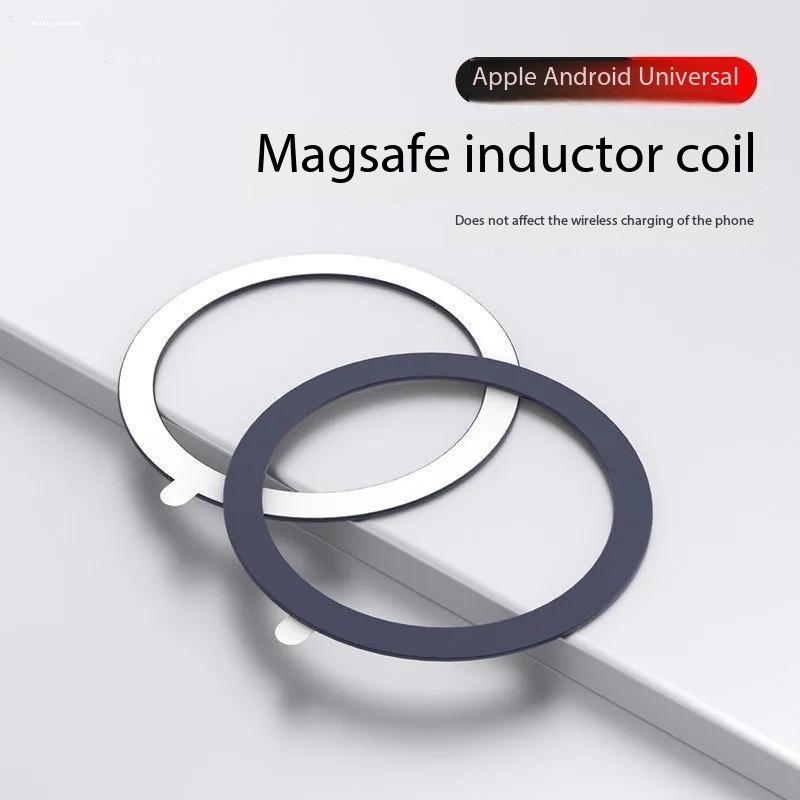 Магнитное кольцо Magsafe для беспроводной зарядки