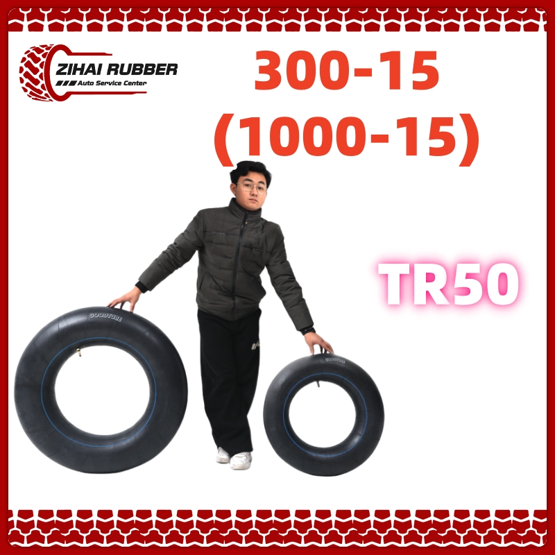 Внутренняя камера для шины AG 300-15 (1000-15) Tr50