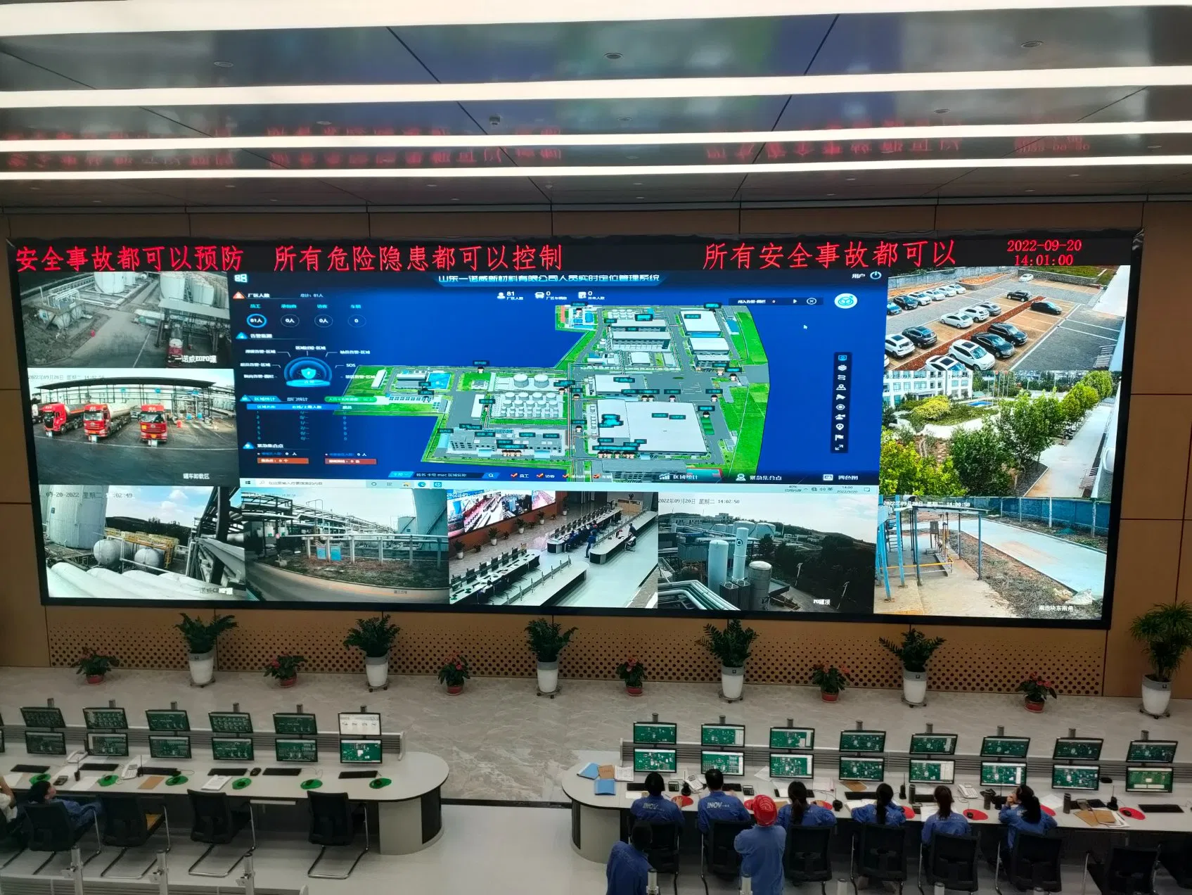 Ultimate Weatherproof Coating for Long-Lasting Pipeline Foam Protection