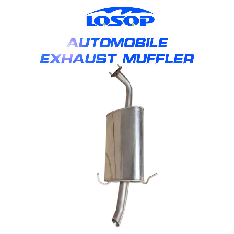 Глушитель выхлопной трубы для Buick Excelle