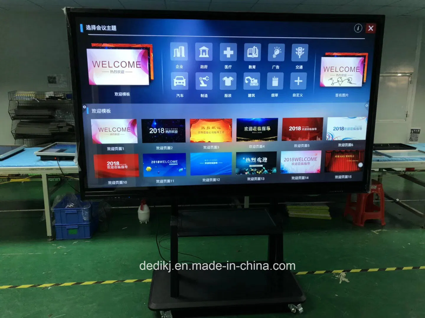 Dedi 55'' 65'' Interactive Touch All-in-One PC for Education / Conference Room