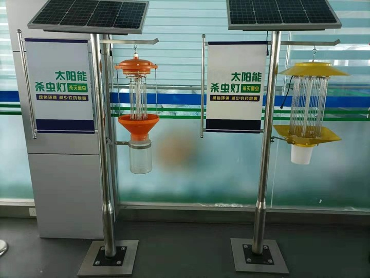 Hot Sale Solar Energy Insecticidal Lamp for Farm