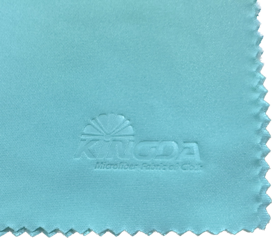 Individually Designed Cleaning Cloth