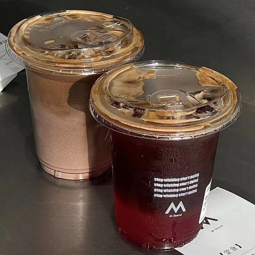Пластиковый стакан для напитков 16 oz, без крышки