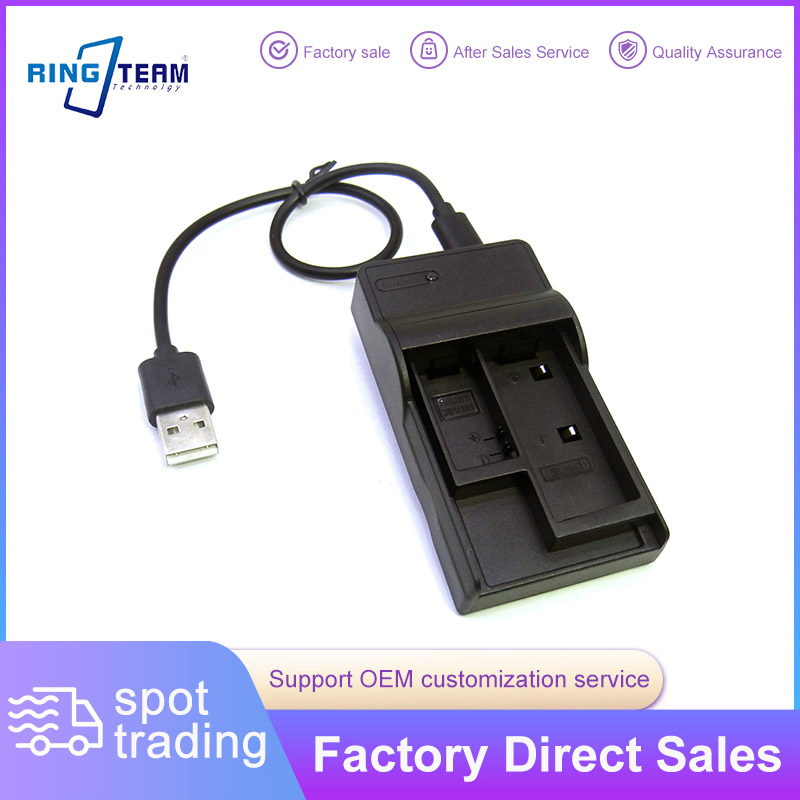 USB-зарядное устройство BLH-1 для аккумуляторов Olympus