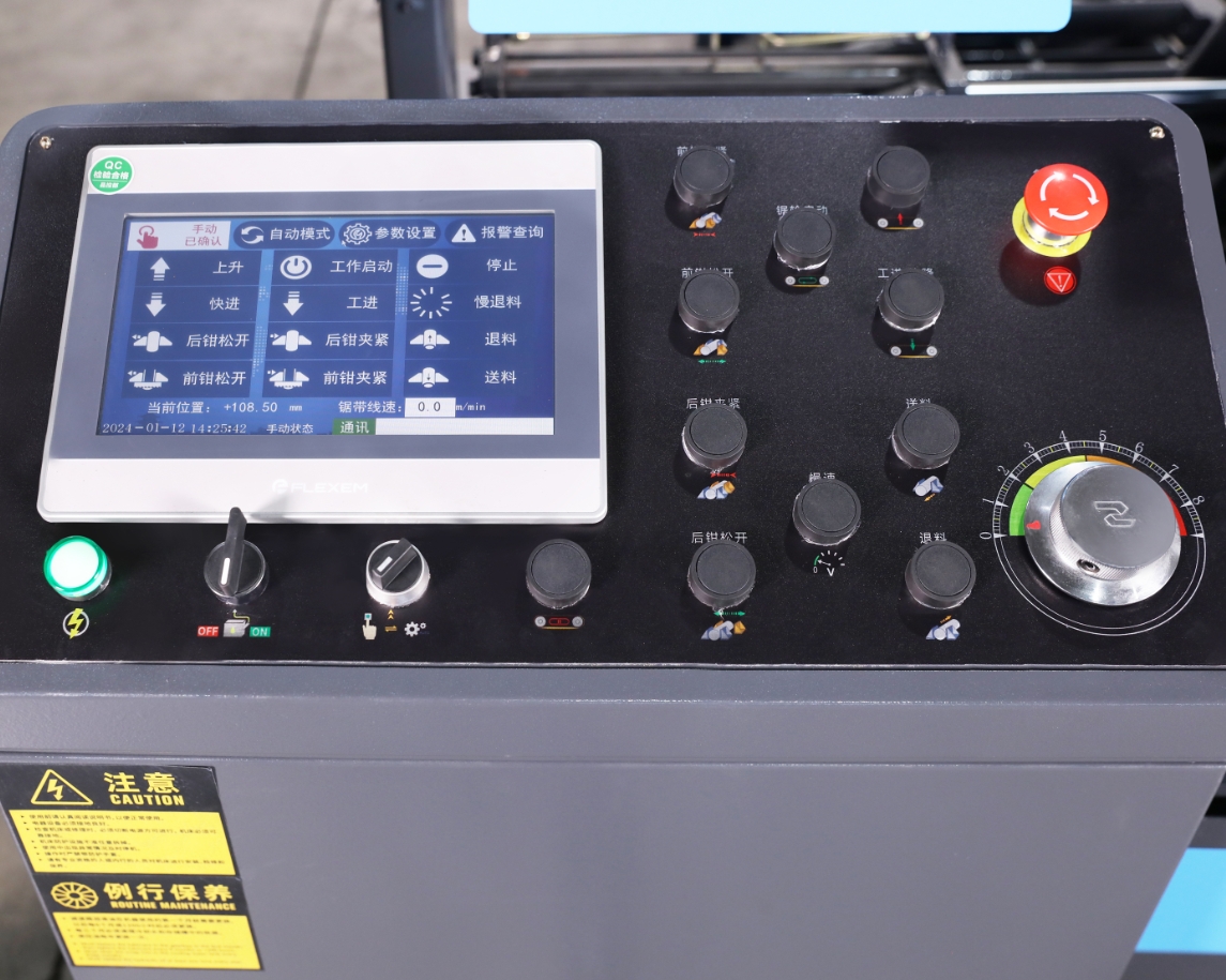 Ленточная пила по металлу автоматическая с PLC и редуктором