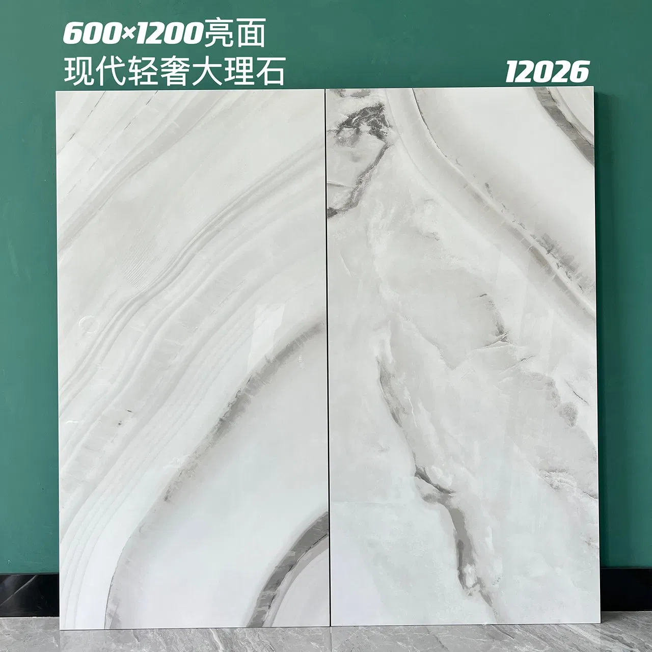 600*1200mm Gray Modern Classic Simply Marble Tile for Walltile Floortile