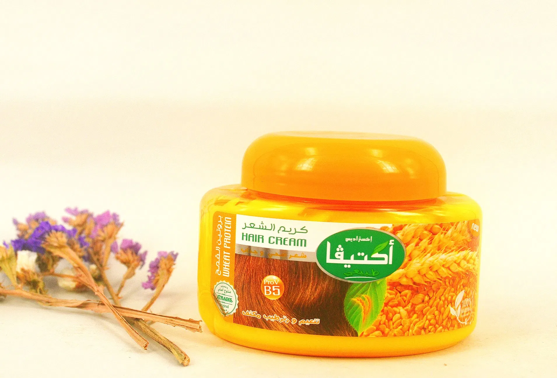 200ml Deeply Repair Hair Mask