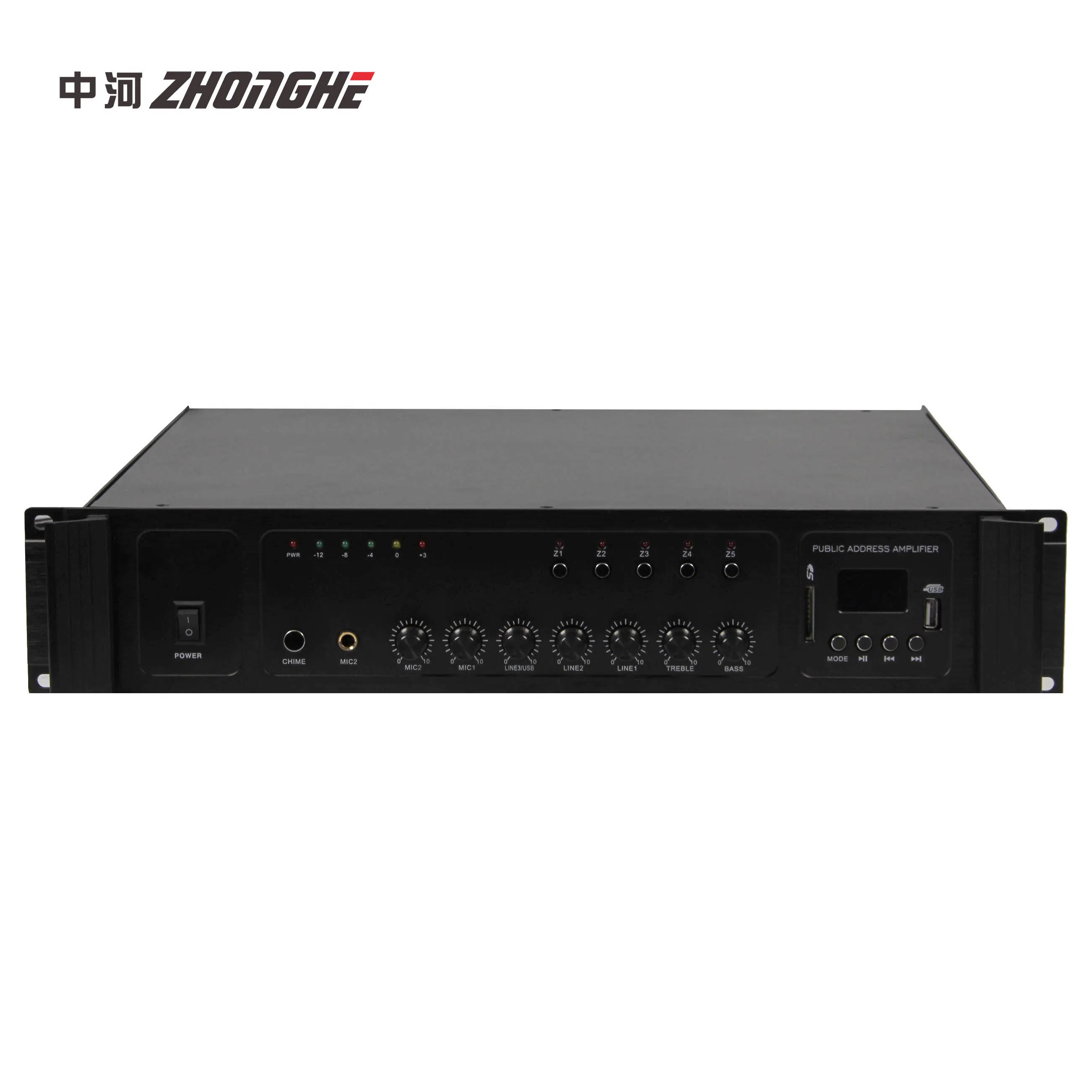 Профессиональный усилитель мощности PA 250W с FM-радио