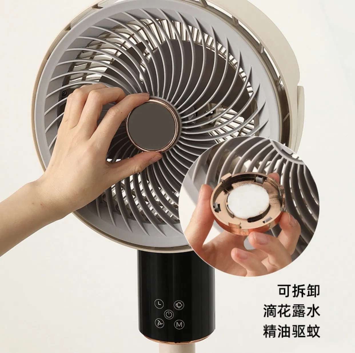 Electric Circulation Fans with Multiple Heights and Aromatherapy Box