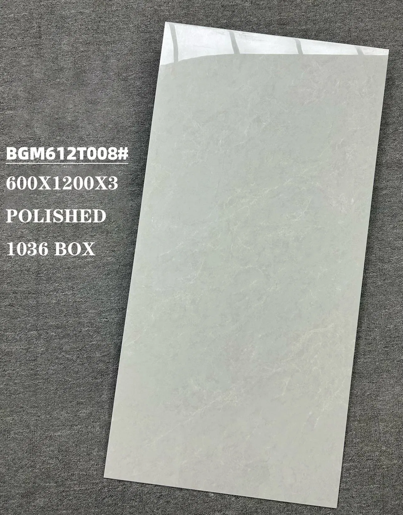 Полированная керамогранитная плитка 600x1200 мм