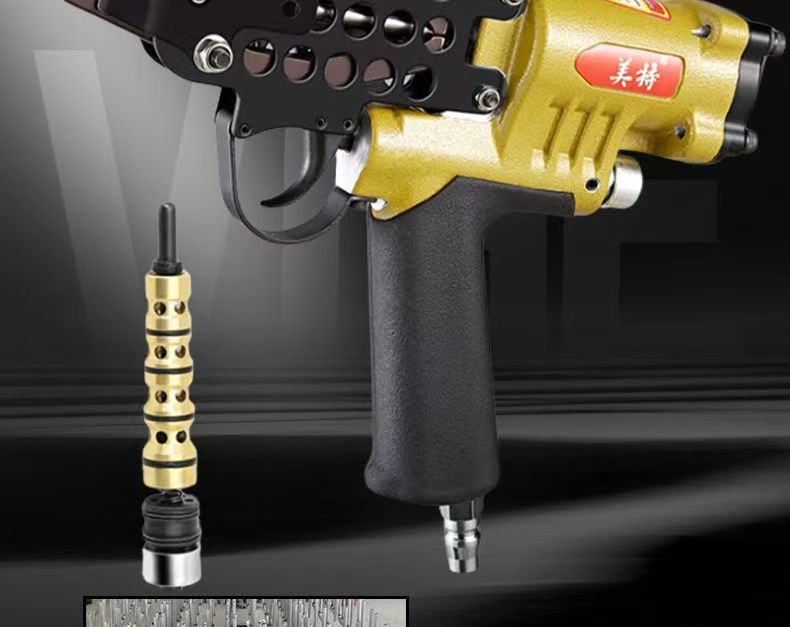 Пневматический пистолет для C-колец Meite SC712, 17 калибр