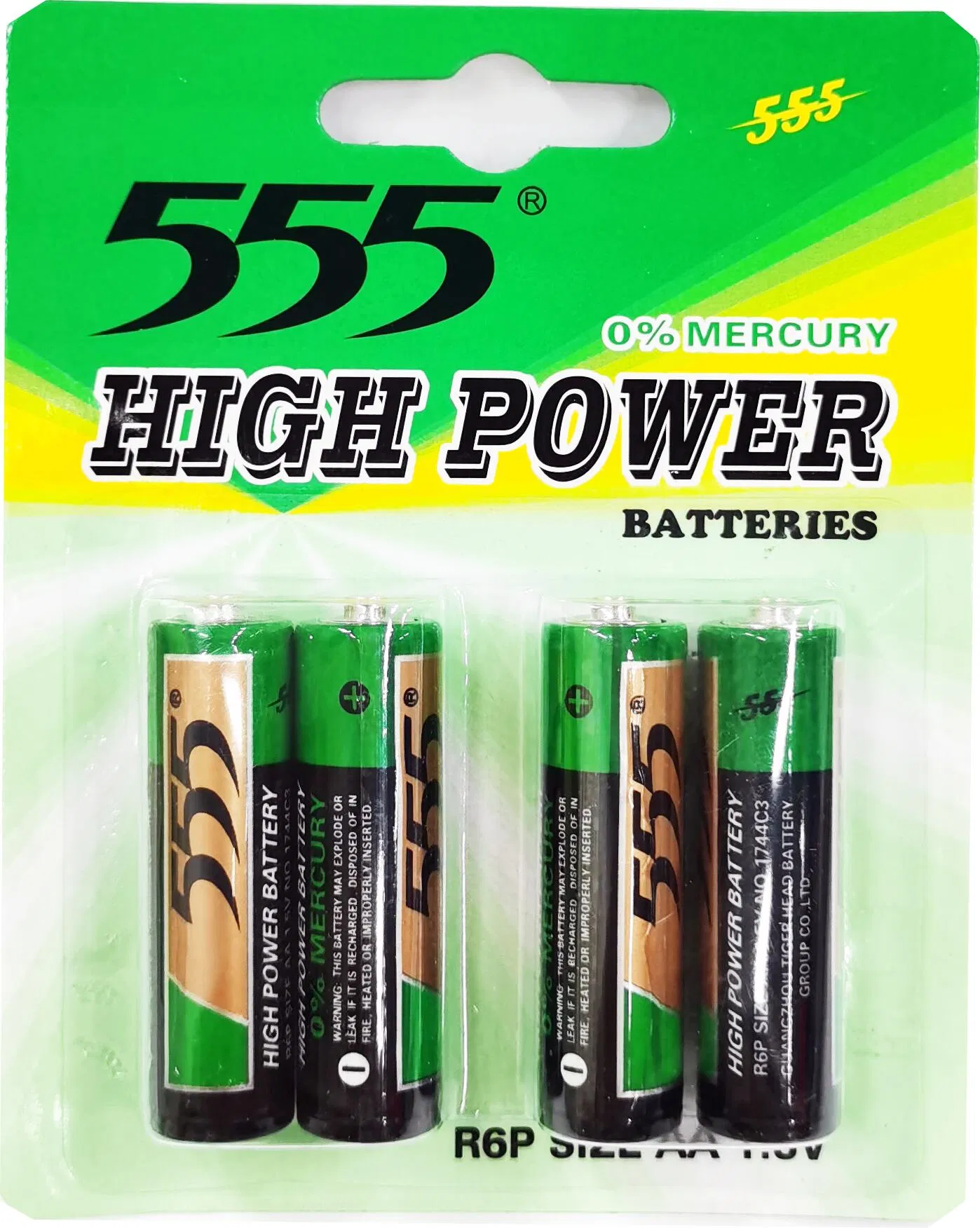 Батарейка AA 555 Super Heavy Duty, R6P
