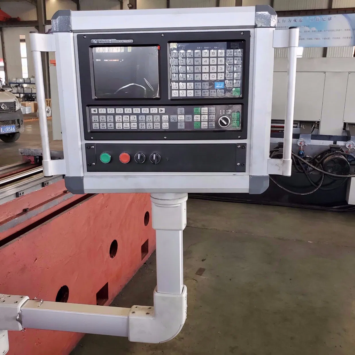 Protect The CNC Machine Tool Operating System