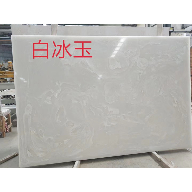Polished White/Yellow Syntheic Translucent Marble Indoor Decoration Artificial Onyx