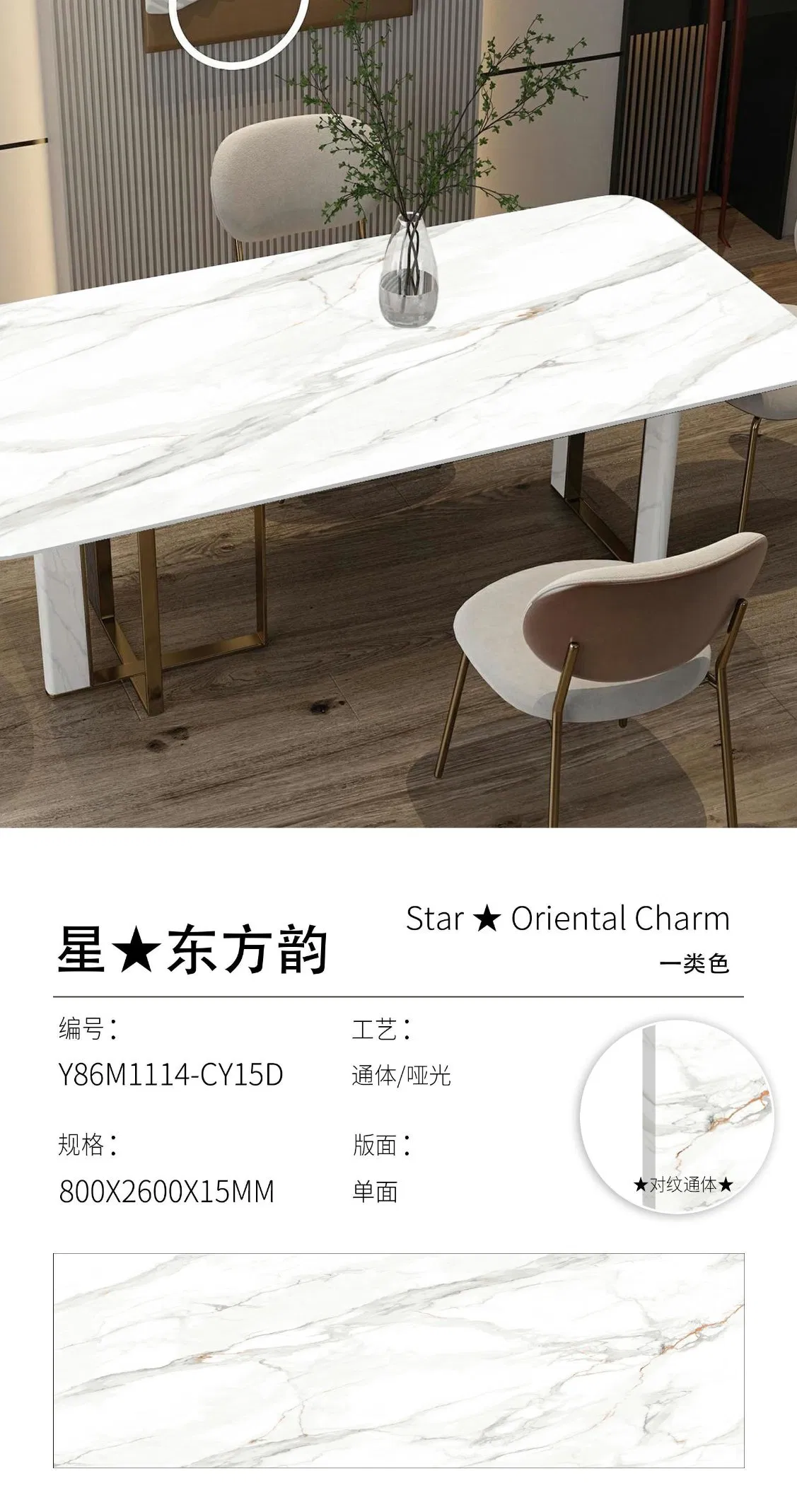 Synthetic Stone White Countertop with Grey Veins Sintered Stone Slab 2600*800*15mm