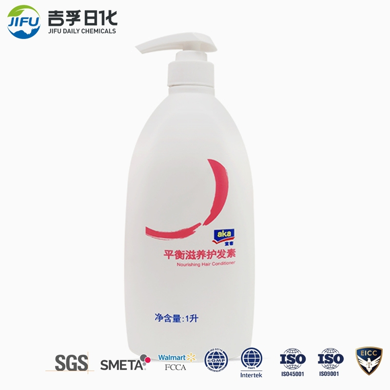 Salon Use Nourishing Hair Conditioner with Hair Oil and Hair Serum Effect for Shine Repair and Detangle Hair Care