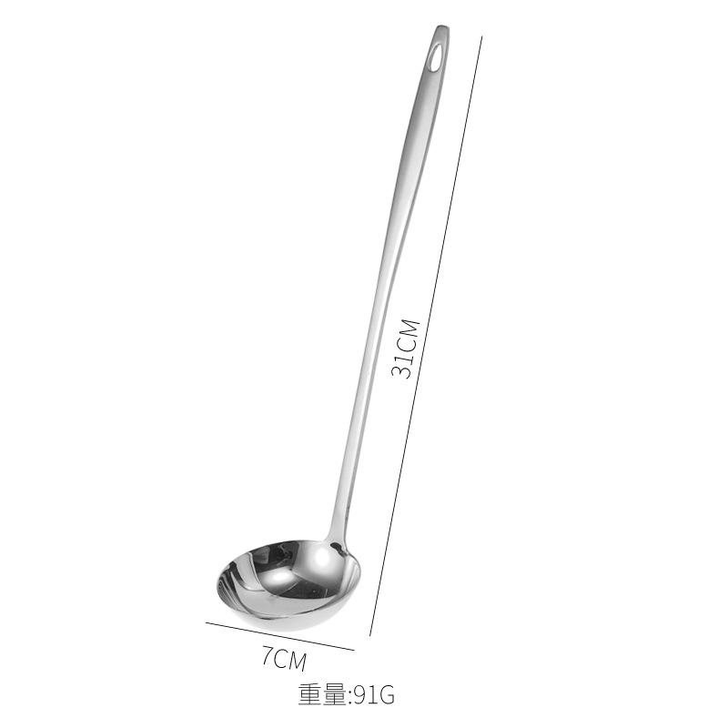 Premium Stainless Steel Soup Ladle and Strainer Set for Restaurants