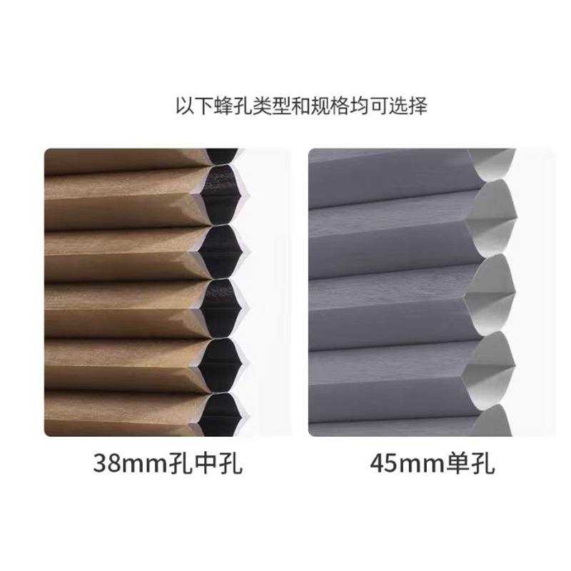 Custom Size Blackout and Semi Blackout Cellular Shades Cordless Honeycomb Blinds