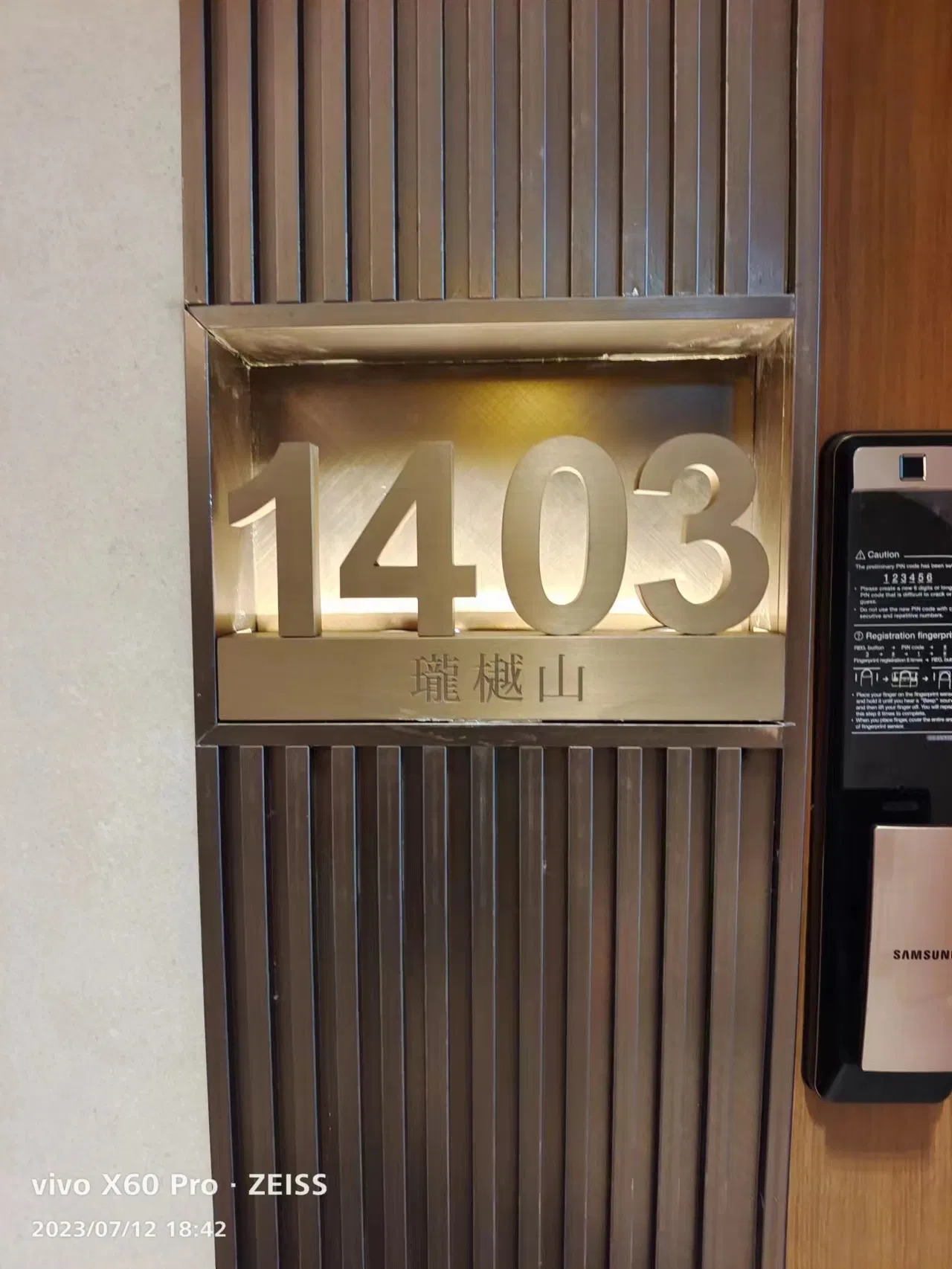 Hotel Room Door Number Illuminated LED Light Sign Stainless Steel Etched Plaques