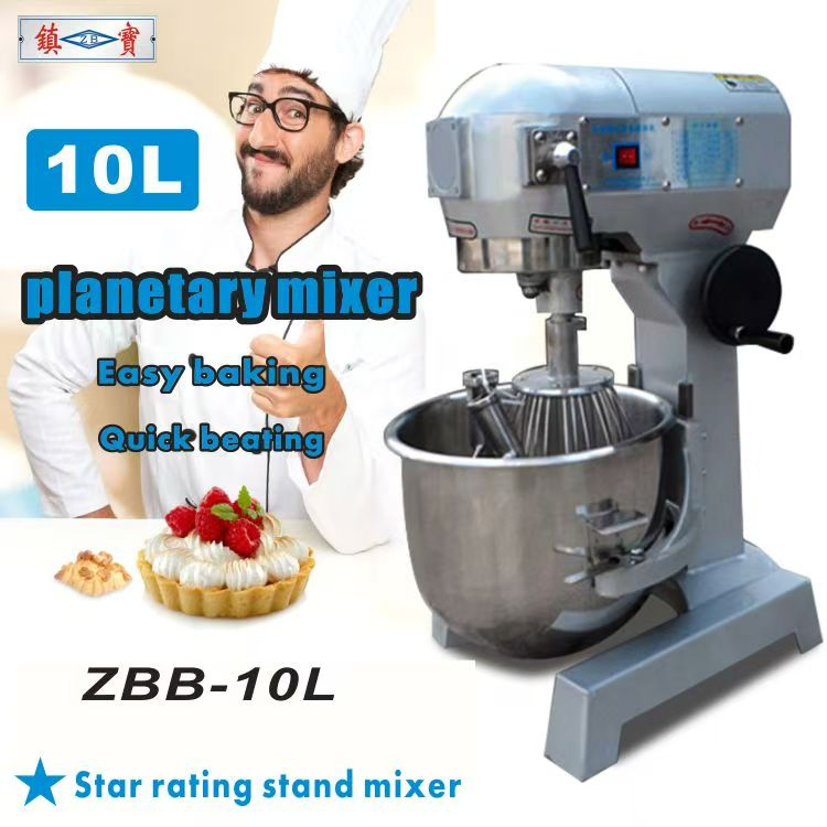 10L Mayonnaise Vertical Industrial Small Planetary Mixer Machine (ZBB-10L)