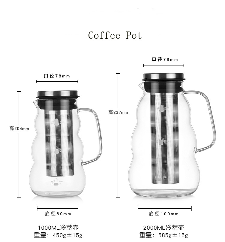 1000ml 2000ml High Borosilicate Glass Coffee Press Kettle