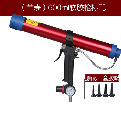 Пневматический клеевой пистолет 300мл, автоматический