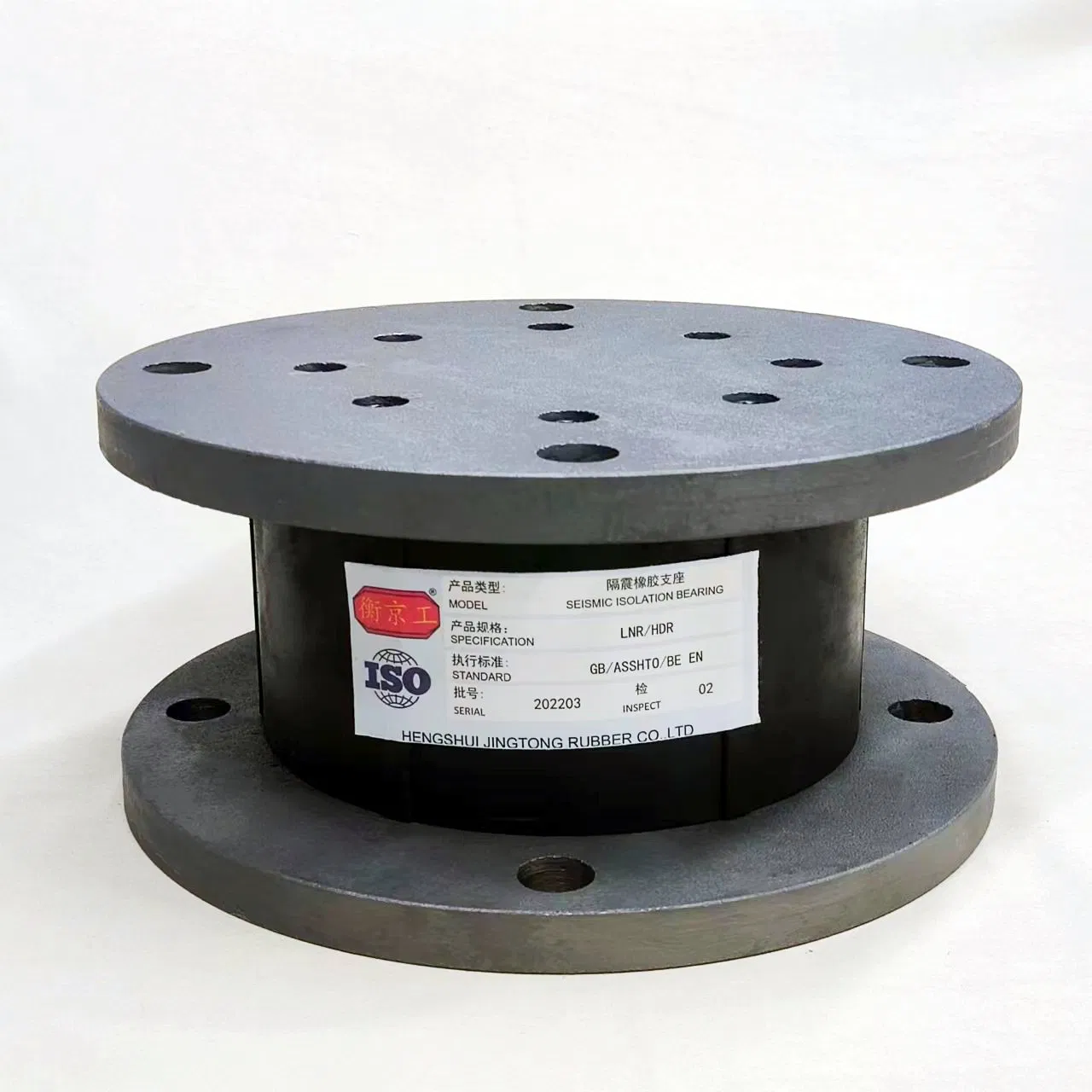 Leading Rubber Bearing Seismic Isolation Bridge Bearing with Lead Plug for Sale
