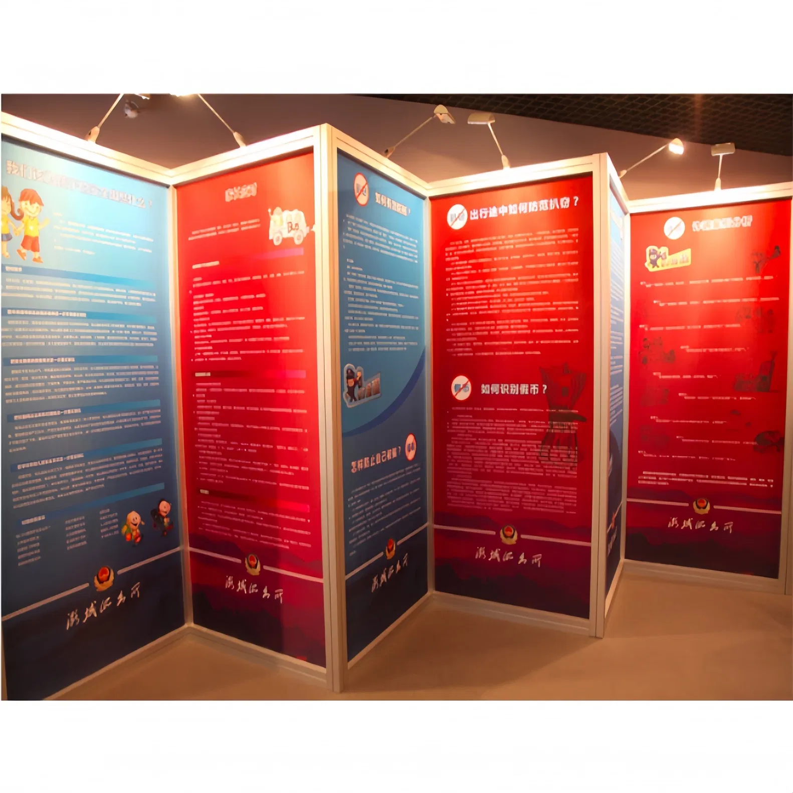 80mm Maxima System Backwall Aluminium 6063 T5 Different Length for Show Booth