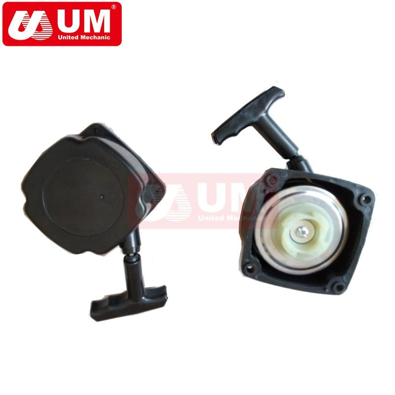 Um Good Quality Spare Parts Professional 43cc 52cc Recoil Starter