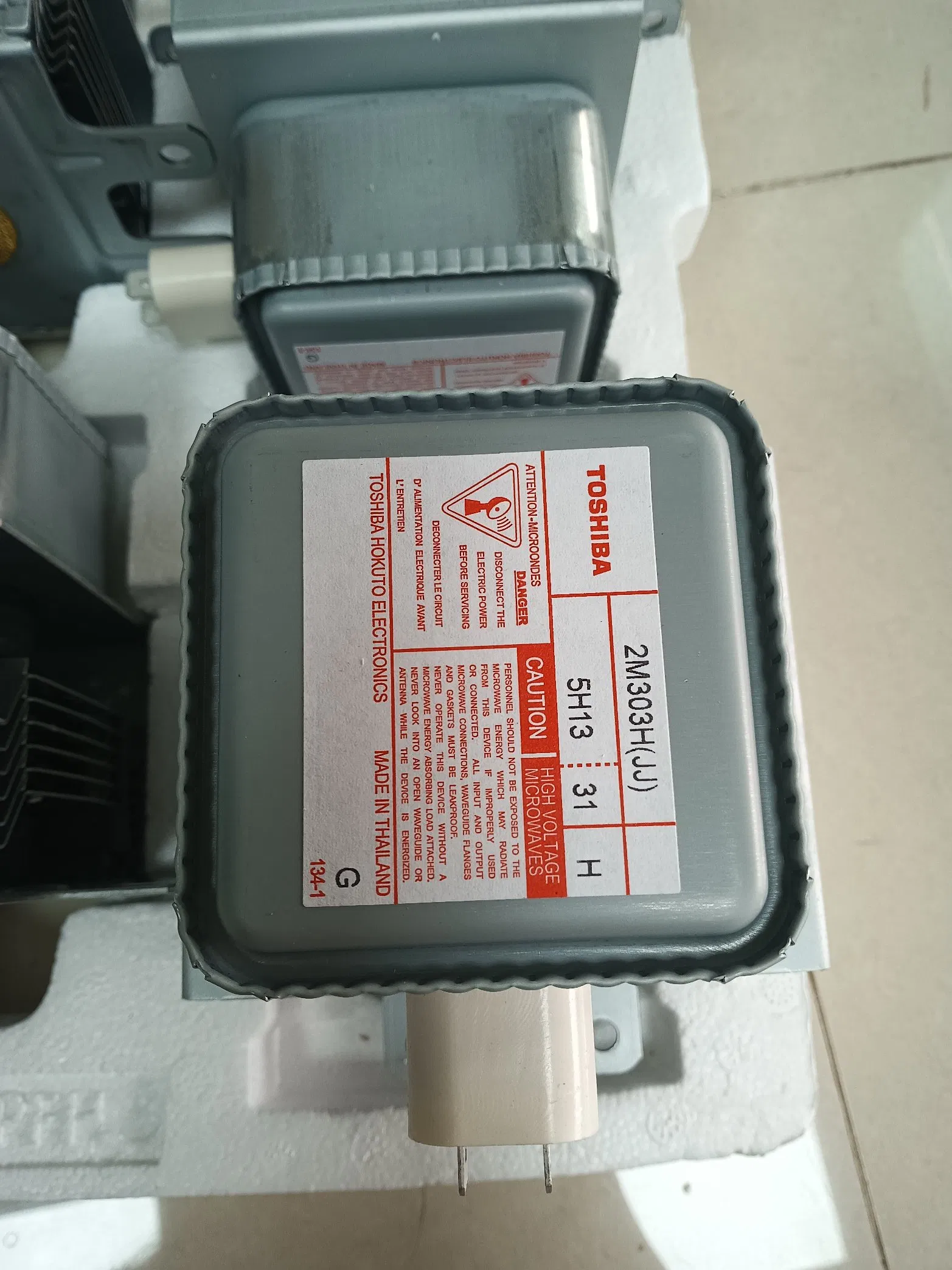 Air Cooling Magnetron 2m303h Domestic Microwave Oven Parts High Quality