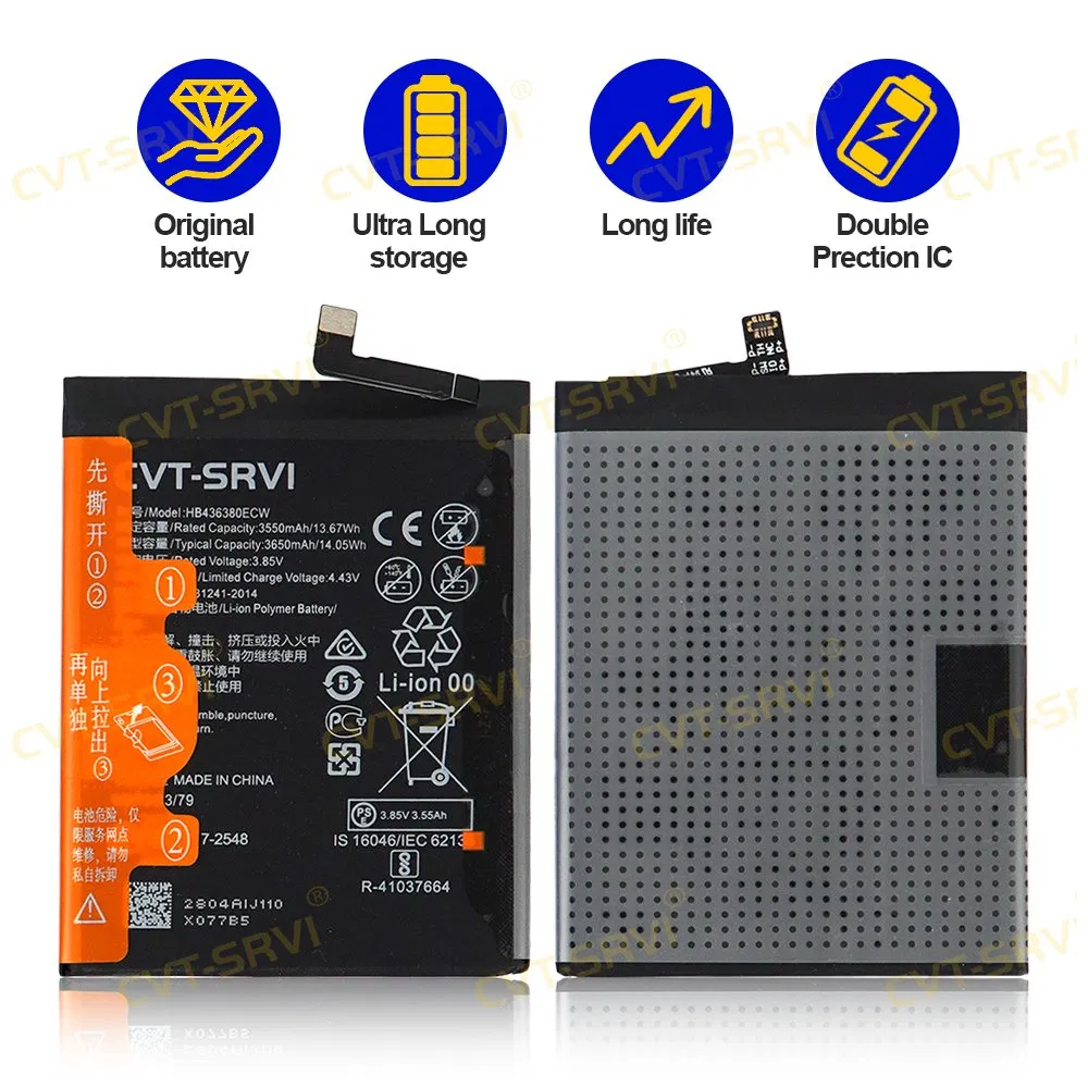 Аккумулятор для Huawei Mate 20X, P20, P30, Nova 5T