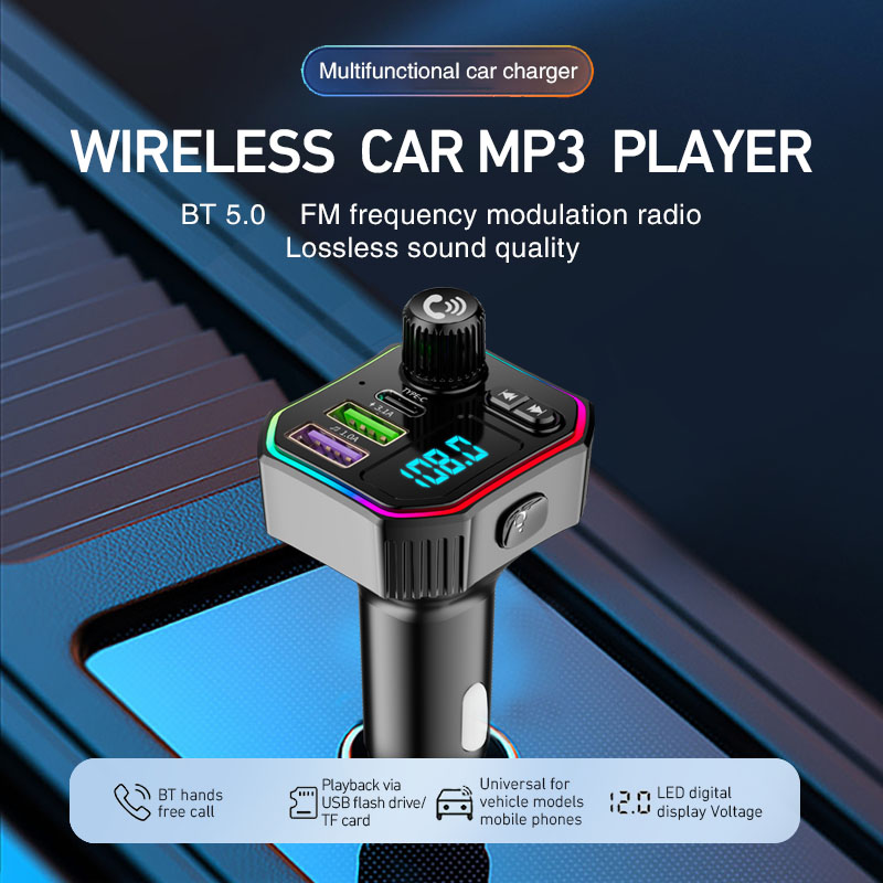 FM трансмиттер автомобильный Bluetooth 5.0 MP3 с подсветкой