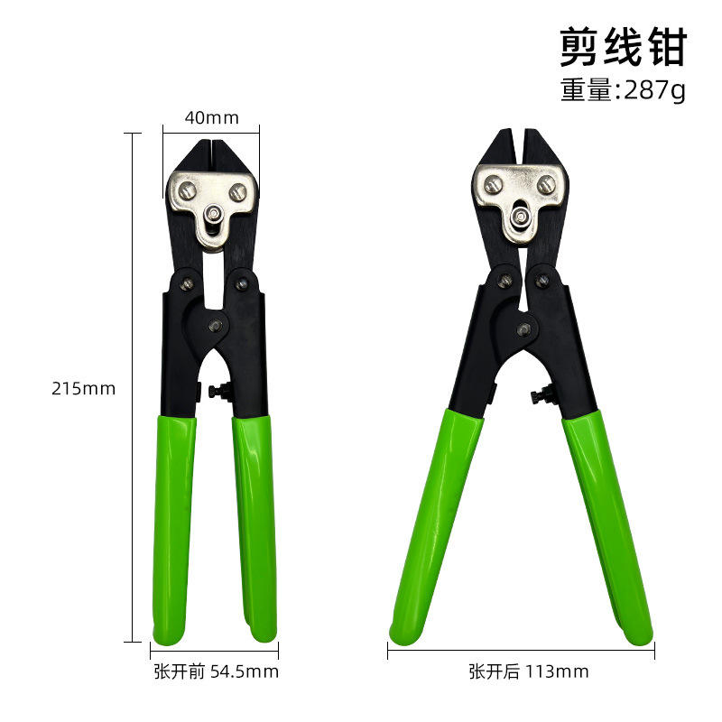 8in Bolt Cutter High Carbon Steel Wire Cutter Wire Rope Wire Cutter Crimping Pliers Crimping Tool