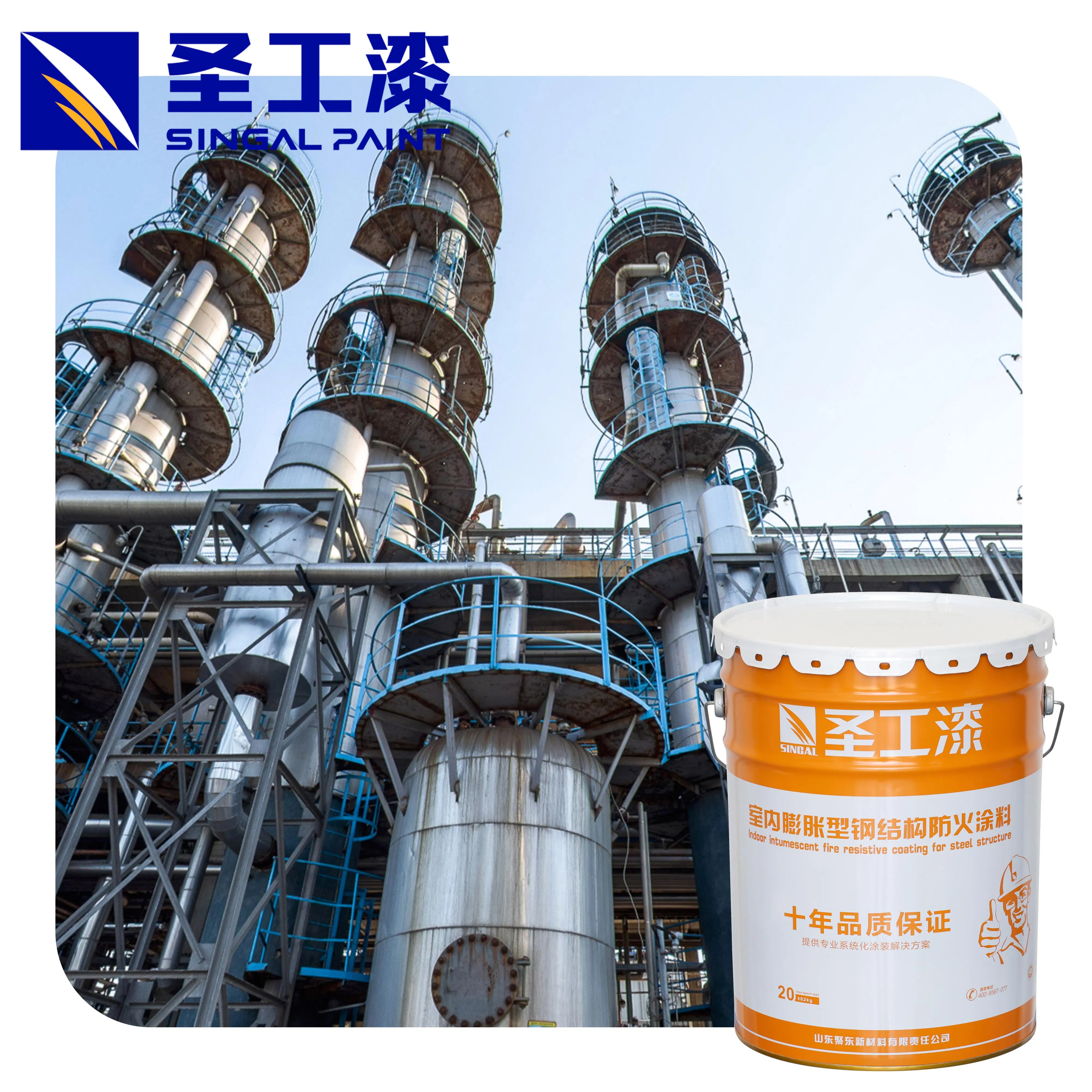 Easy-Apply Fireproof Coating Epoxy Resin Paint