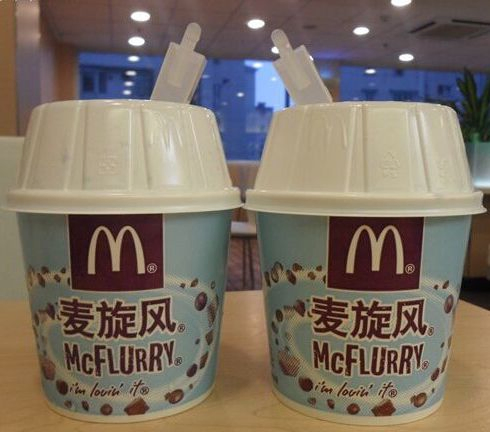 Hot Sale Ice Cream Cup and Bowl