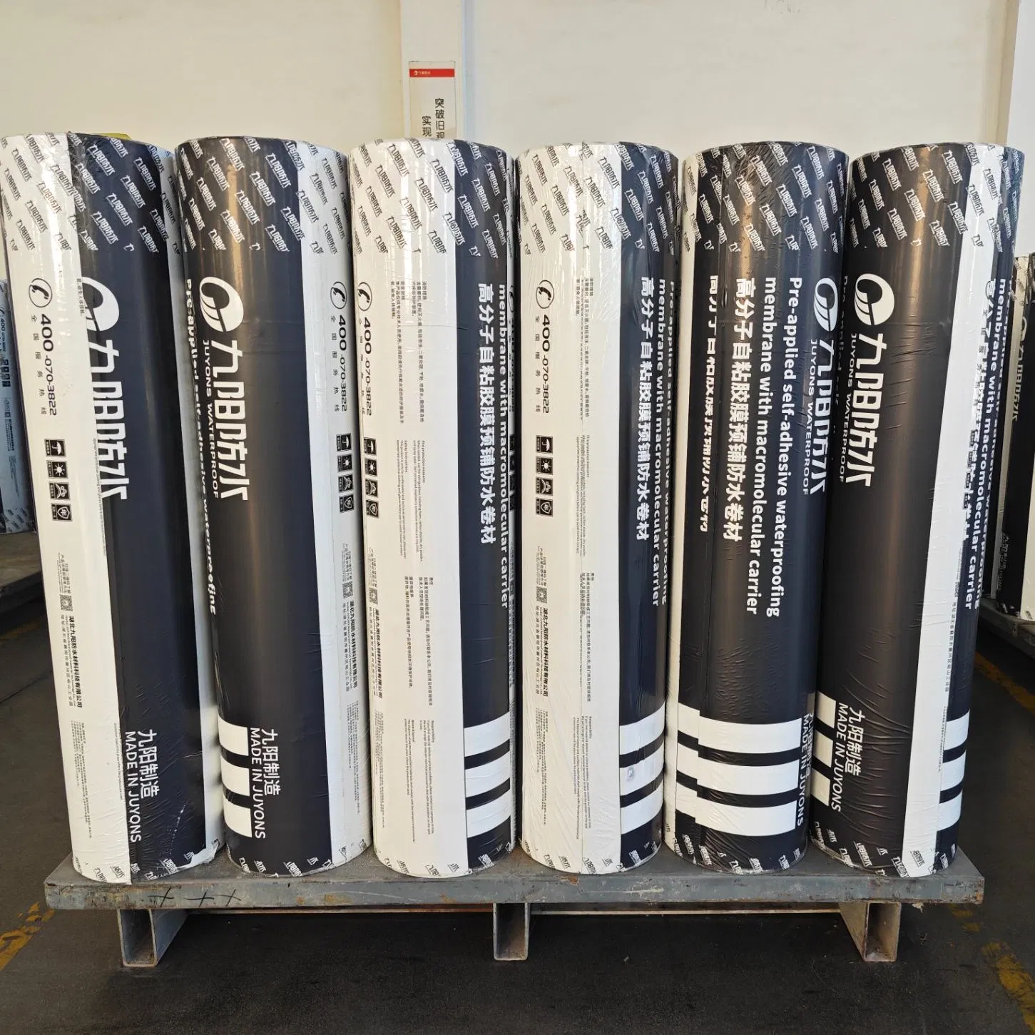 for Basement Long-Service-Life HDPE Waterproofing Material