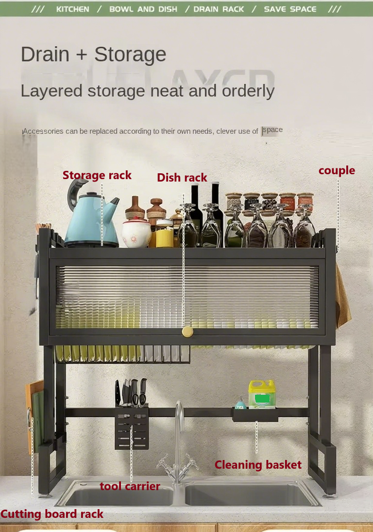 Стеллаж для посуды и палочек без сверления