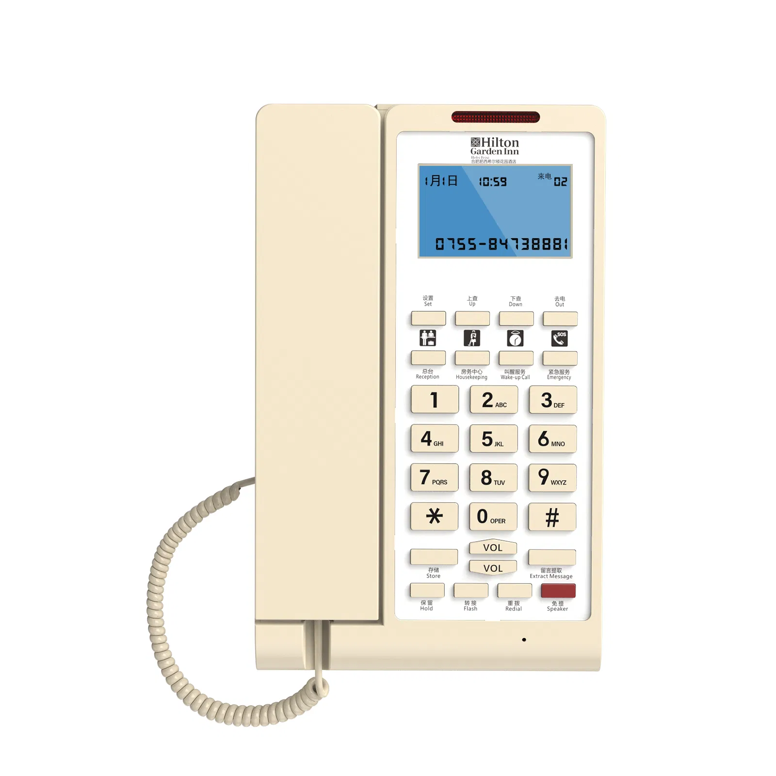 Premium Hotel Desk Phone with Smart Phone Integration Feature
