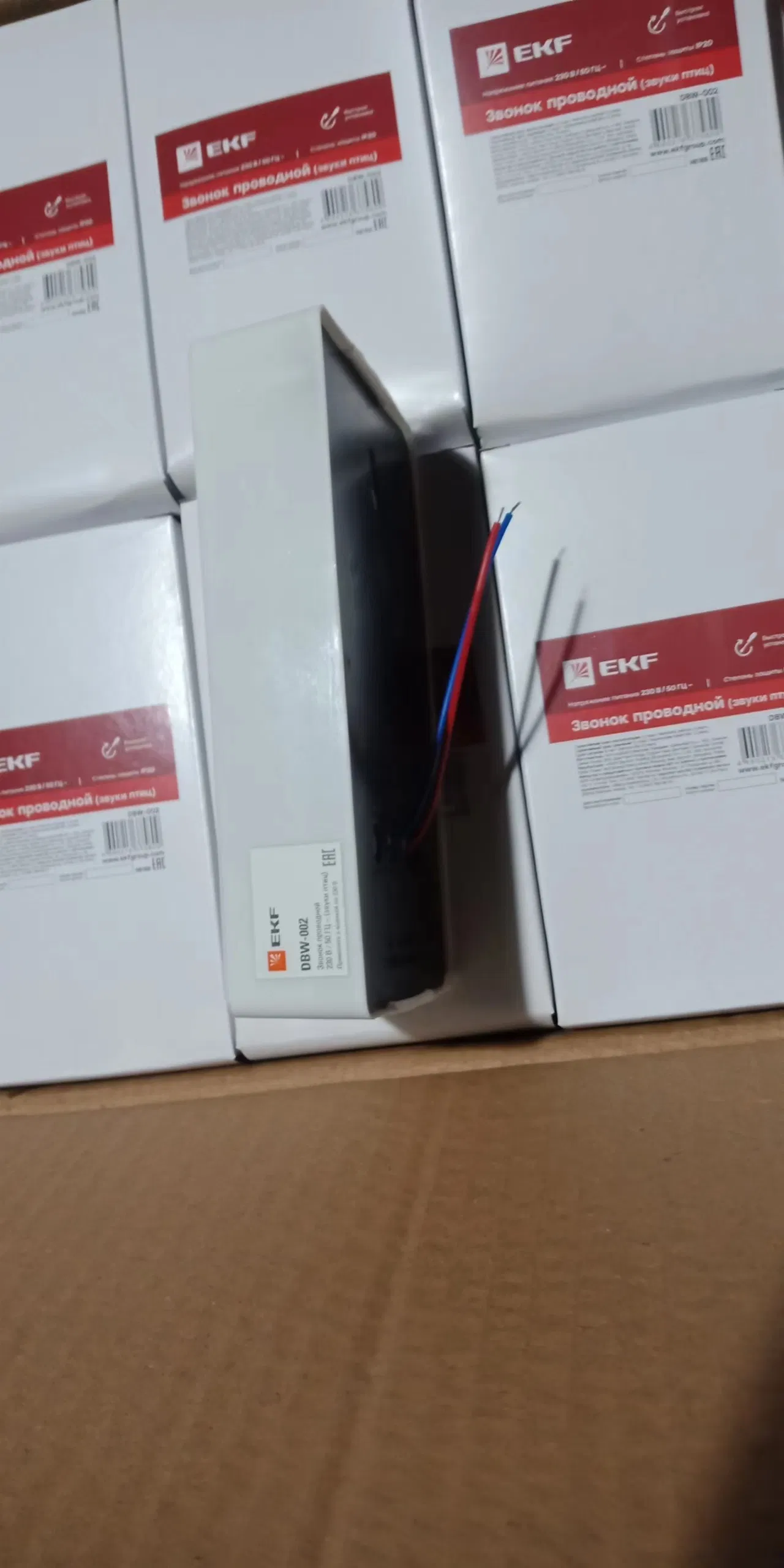 Canary Bird Sound Doorbell Chime AC220V