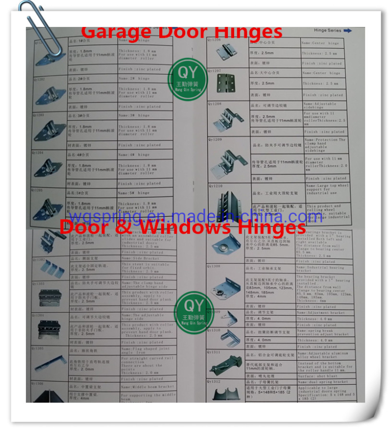 Garage Door 4# Hinge