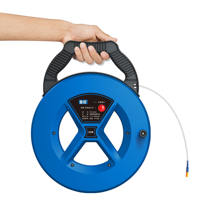 Pq-CD20 Pipe Blockage Detector Depth 20 Meters Long Sink Drain Unblock Pipeline Repair Service Plumbing Work