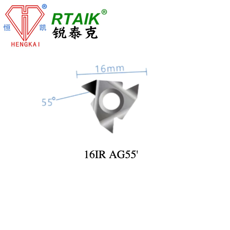 Алмазная фреза PCD 11IR AG55' R0.1/R0.2 для токарной обработки