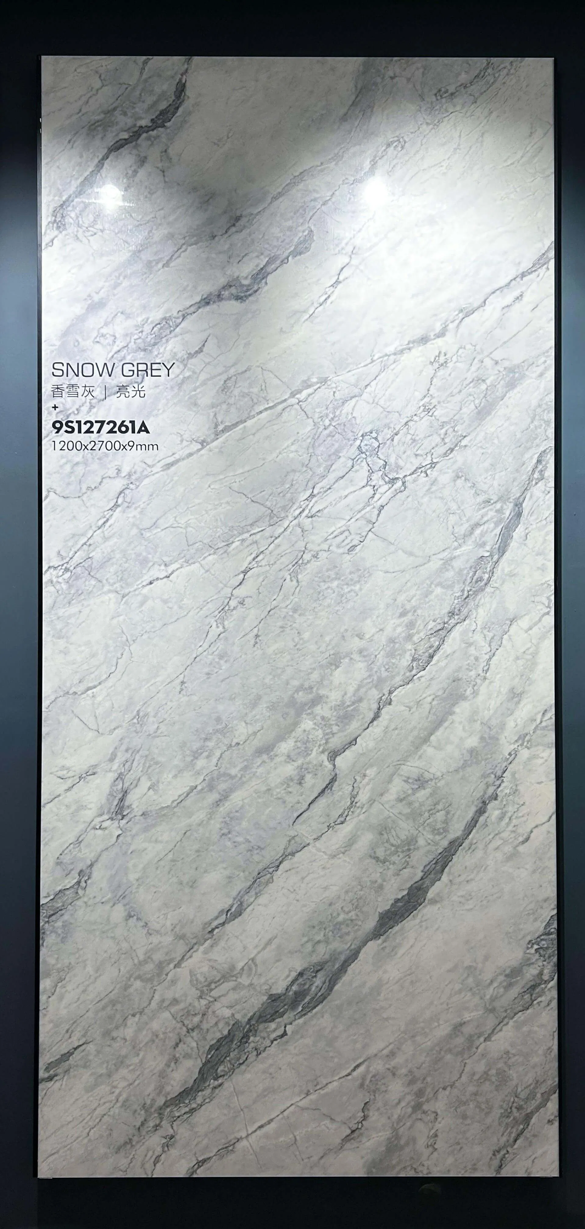 9s127261A 1200*2700*9mm Decorative Snow Grey Sintered Tile for Easy-Clean Home Interiors