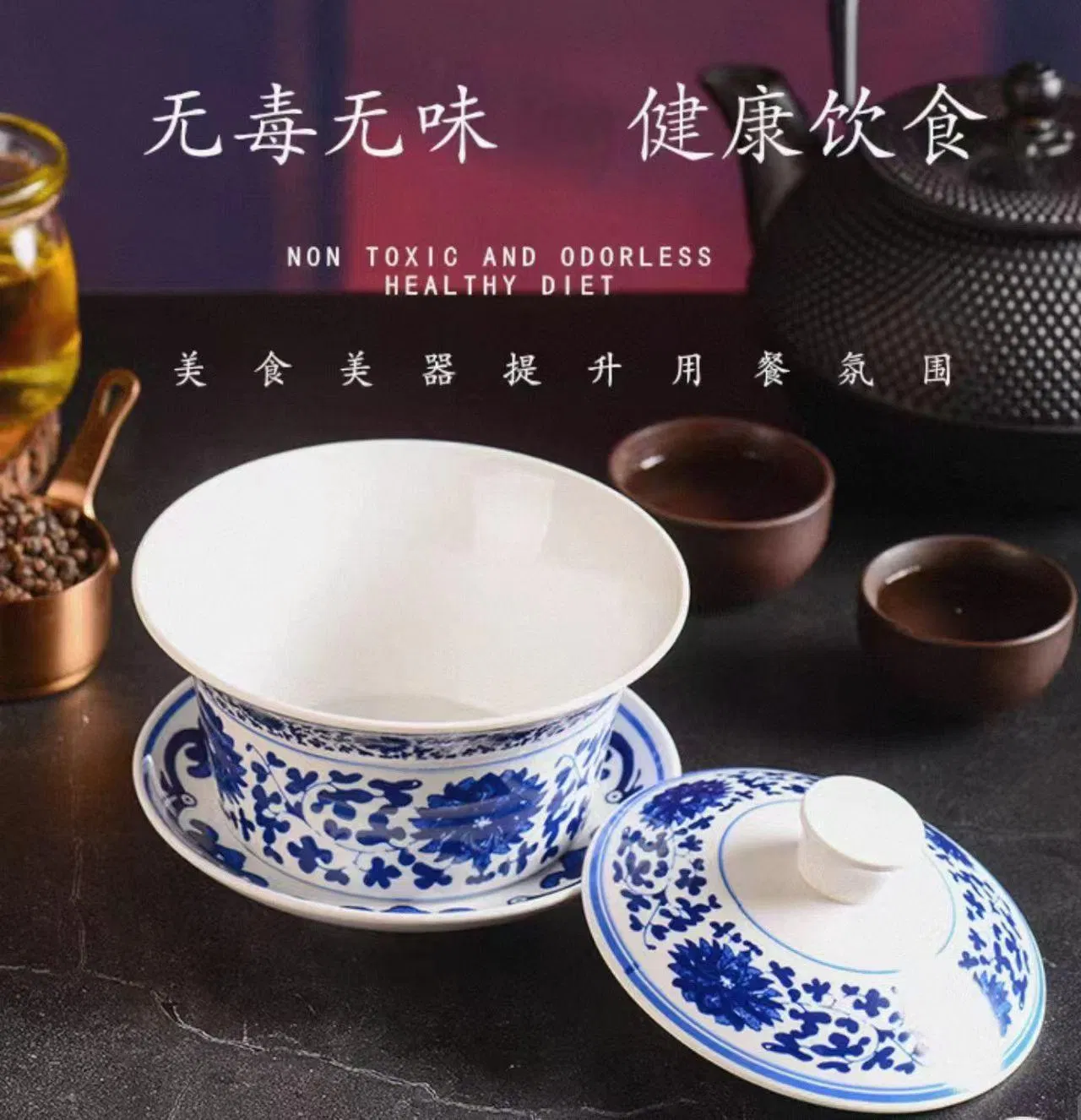 Blue and White Covered Porcelain Ceramic Three Talents Single Bowl Tea Cup