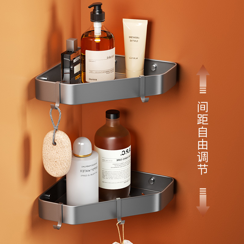 Bathroom Accessory Three Pieces Include Double Bar Towel Rack; Portable Paper Towel Holder; Practical Moving Row Hook; Triangular Storage Basket